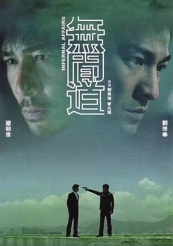 最新贩毒题材电影，友情与陪伴的温馨之旅