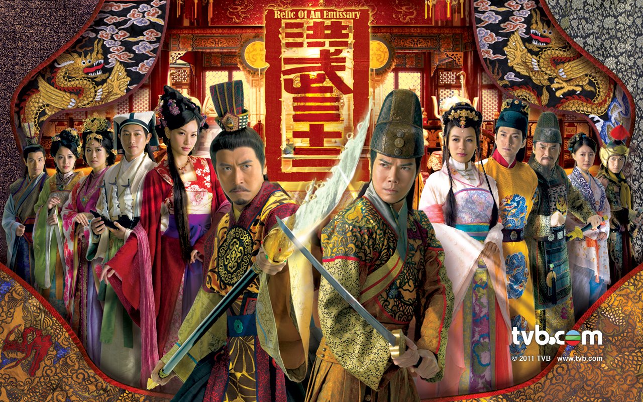 壅正王朝44集电视剧全解析，观看步骤指南（初学者与进阶用户必看）