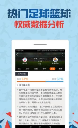 土壤环境监测方法 第5页