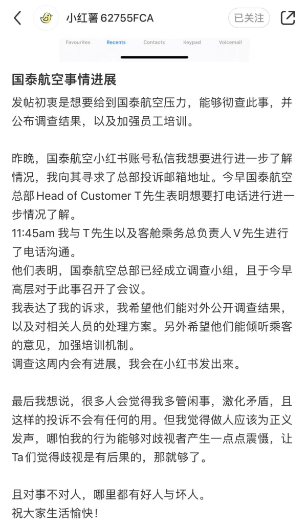 ＂香港开奖+结果+开奖＂的：快速处理计划_社交版4.50